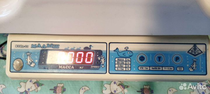 Весы электронные для новорожденных вэнд-01-Малыш