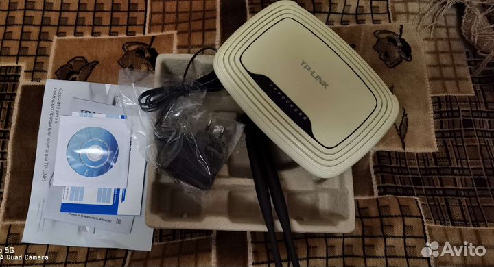Роутер TP-link TL-WR841nd
