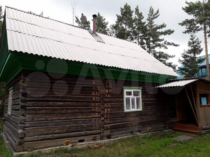 Дом 42 м² на участке 6 сот.