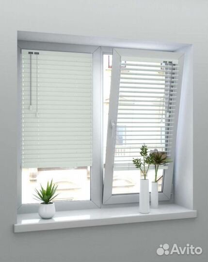 Жалюзи горизонтальные
