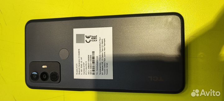 TCL 30E, 3/64 ГБ