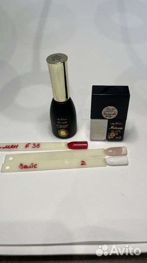 Гель лак для ногтей