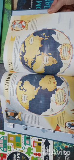 Книги издательства миф