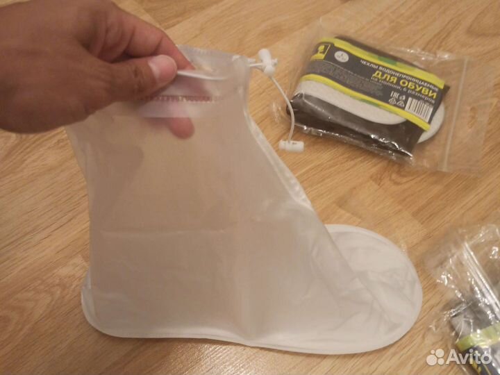 Водонепроницаемые чехлы для обуви 36-37; 38-39