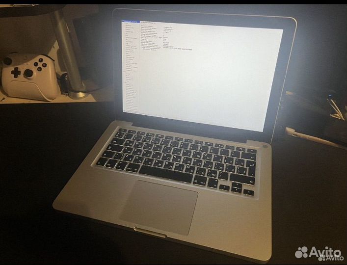 Macbook pro 13 late 2011