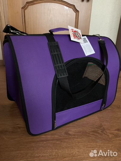 Переноска для животных
