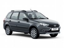 Новый ВАЗ (LADA) Granta Cross 1.6 MT, 2024, цена от 965 000 руб.