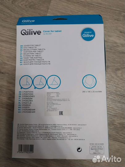 Чехол для планшета 10'