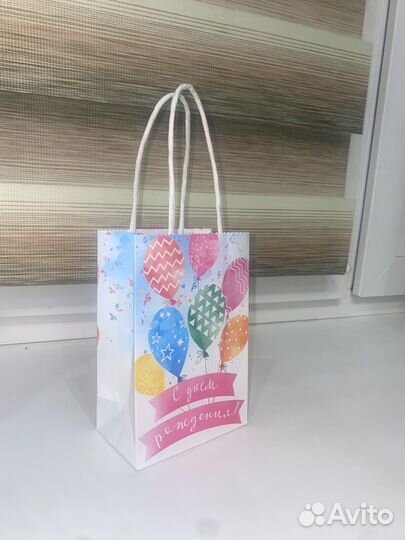 Пакет подарочный