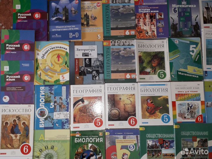 Учебники 5,6,7,8,9,10,11