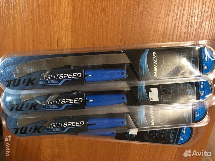 Лезвия для хоккейных коньков