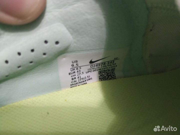 Бутсы Nike Zoom Mercurial Vapor 15 Elite FG ориг