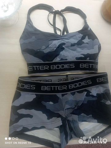Топ и шорты better bodies