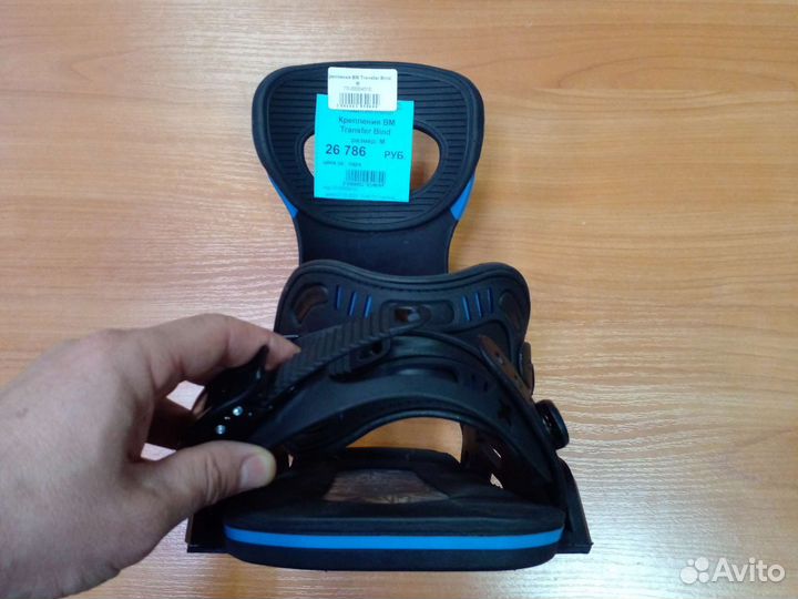 Крепления для сноуборда BM Transfer Bind раз M