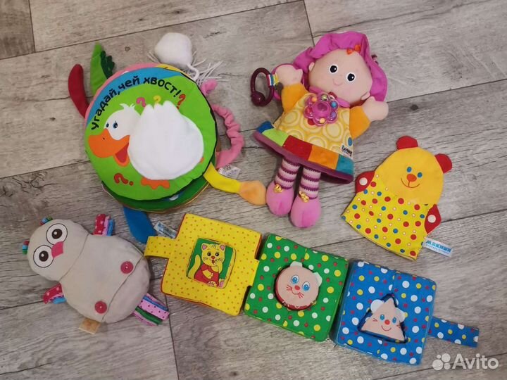Развивающие игрушки мякиши пакетом для малышей