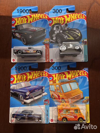 Hot wheels STH / TH