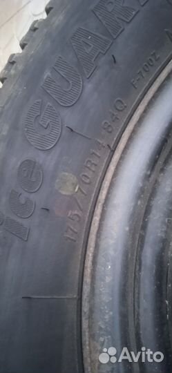 Yokohama Ice Guard G075 175/70 R14 84Q