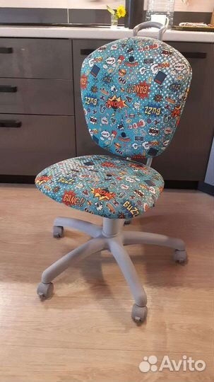 Компьютерное кресло