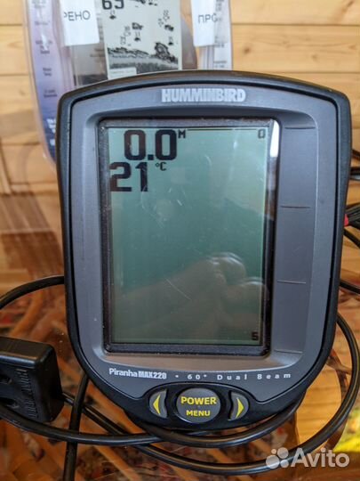 Эхолот Humminbird Piranha MAX 220 США