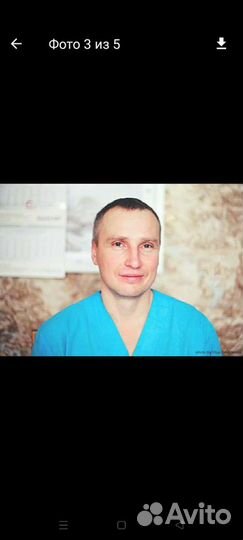 Массаж классический, антицеллюлитный, лечебный