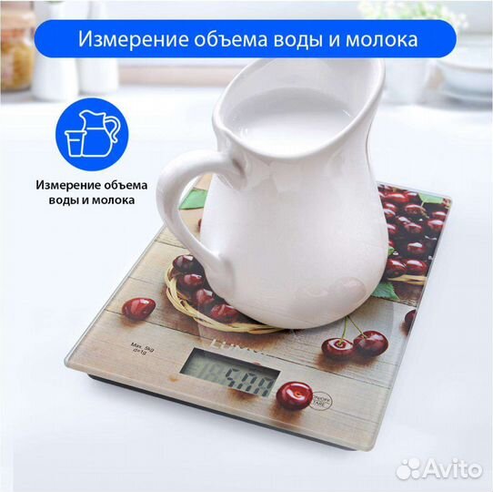 Кухонные весы Lumme