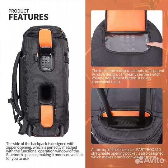 Чехол для jbl partybox 310