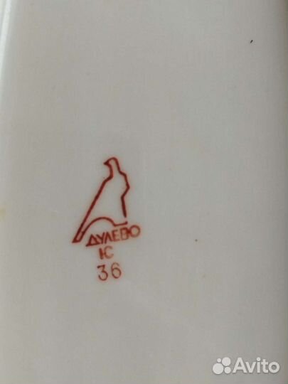 Набор столовой посуды новый