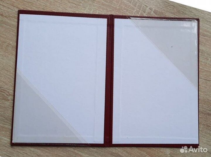 Обложка для Свидетельства о рождении