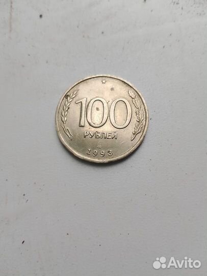 Монеты россии и СССР