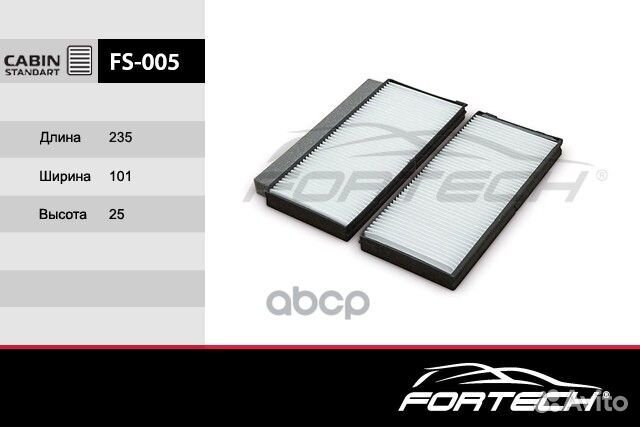 Фильтр салона fortech FS005 FS005 Fortech
