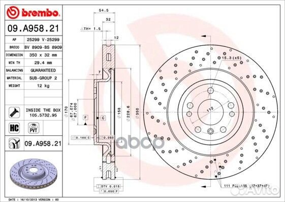 Диск тормозной UV Coated перед 09A95821 Brembo