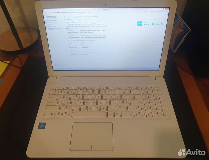 Ноутбук Asus x450s