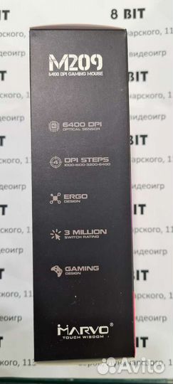 Игровые мышки