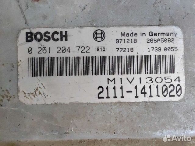 Блок управления двигателем Ваз 2111-1411020