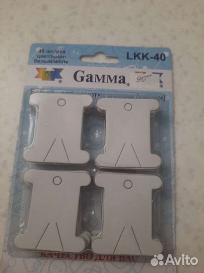 Бабины для намотки мулине