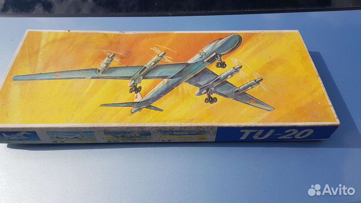 Модель самолёта ту-20. Veb Plastikart