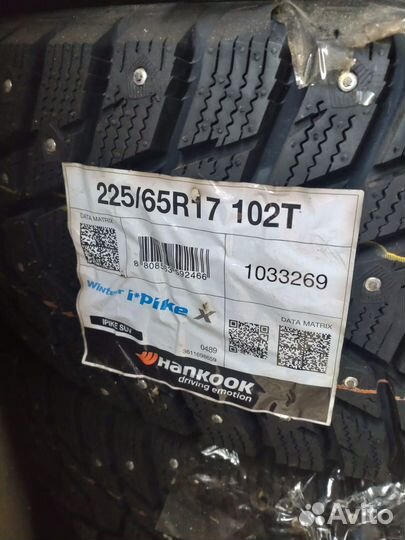 Hankook Winter I'Pike X SUV 225/65 R17 102T