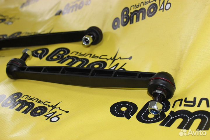 Стойка стабилизатора передняя Опель Астра Зафира