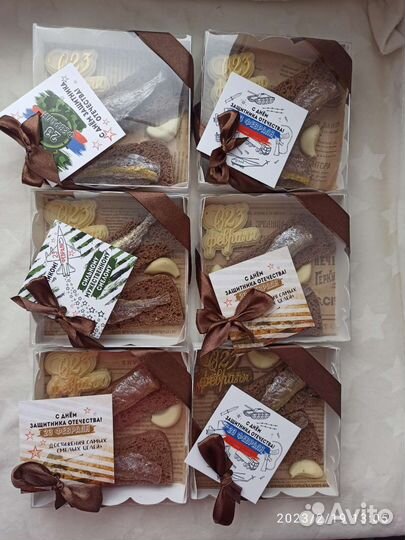 Шоколад для мужчин