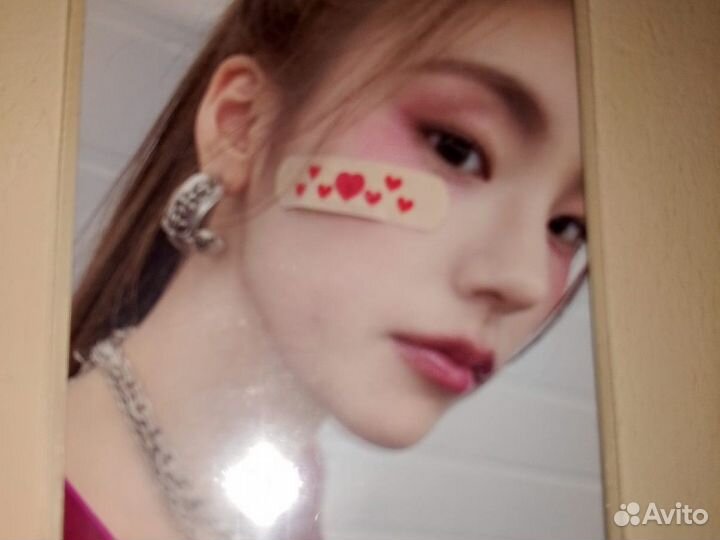 Офф карта йеджи