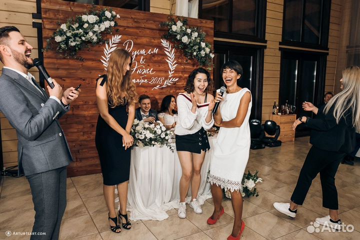 Ведущий на корпоратив/свадьбу