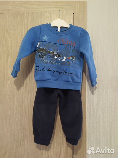 Костюм детский