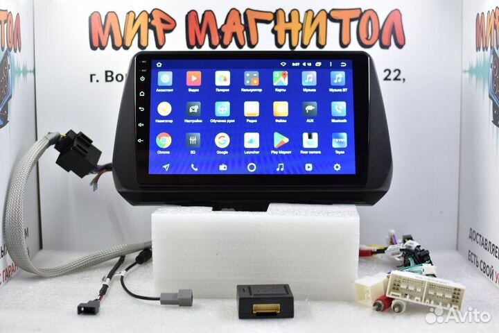 Магнитола Hyundai Tucson 2018 Teyes CC2L Plus