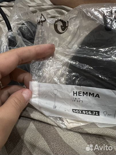 Шнур-подвес IKEA hemma / Светильник Икея