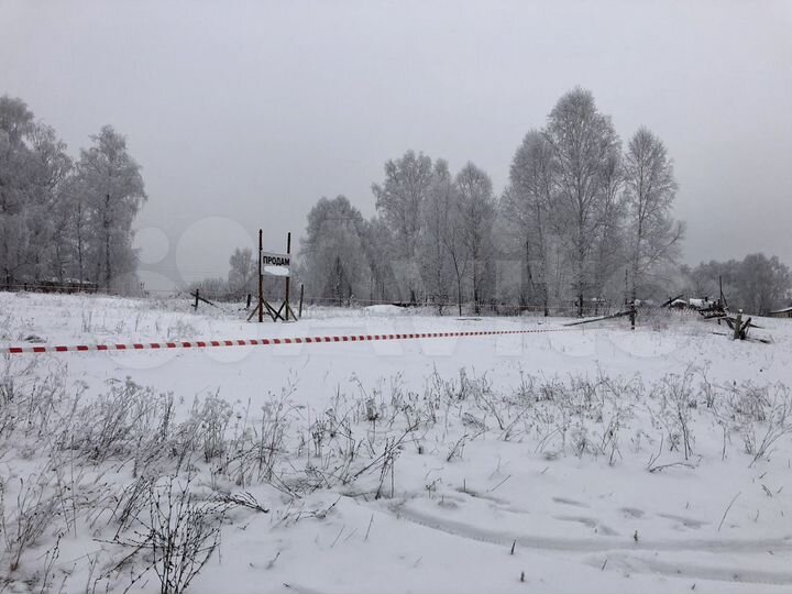 Участок 14,5 сот. (ИЖС)