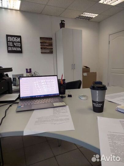 Юридические услуги