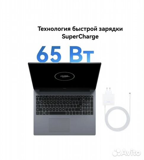 Новый ноутбук huawei MateBook D 16
