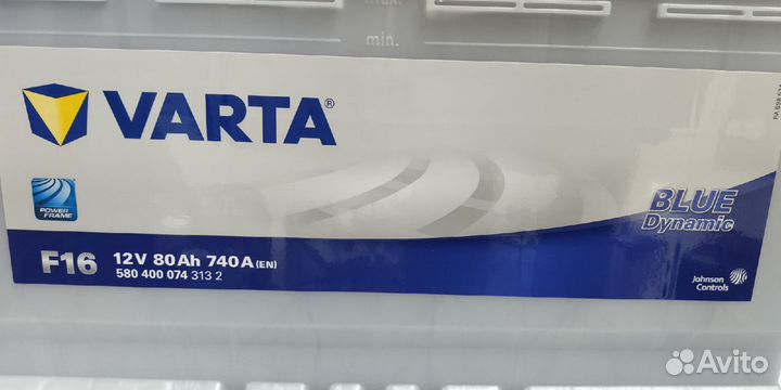 Аккумулятор 80Ah Varta 740A F16 высокий стандарт