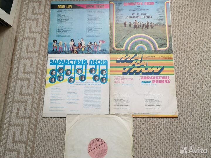 Пластинки Владу