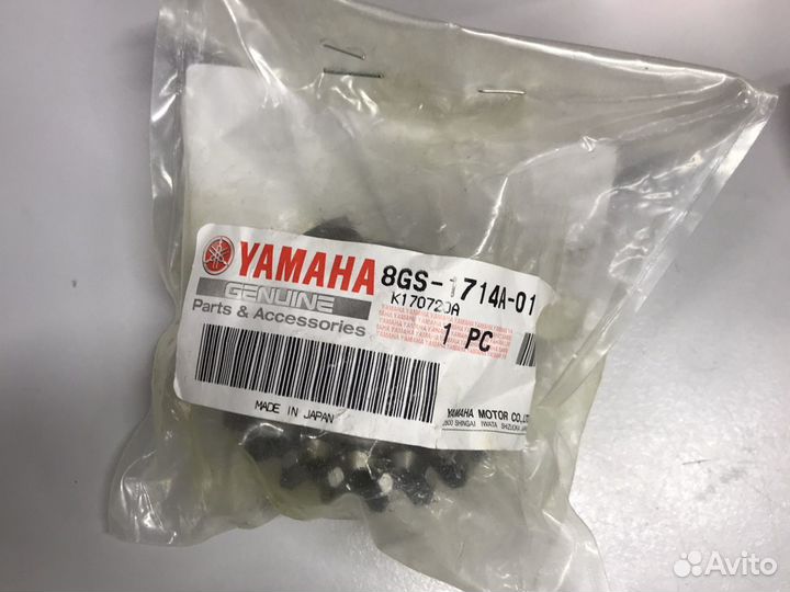 Шестерня заднего хода VK10 viking professional